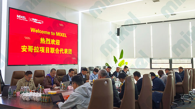 会议.jpg