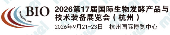 展会图.jpg