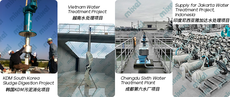 项目现场-new.png