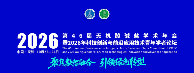 展会.jpg